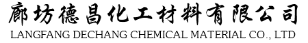 碳素盘根_芳纶盘根_高水基盘根_四氟盘根_黑四氟盘根_硅胶芯盘根